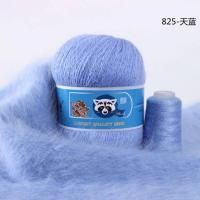 Пух норки RONGXIANGYUAN 825 голубой 95% пух норки 5% ПА 50 гр/350 м
