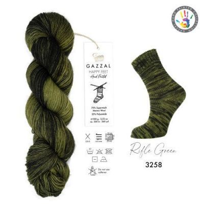 Gazzal Happy feet ( 3258 ) 75% меринос супервош, 25% полиамид 100 г/330 м